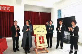 呼和浩特二中的初中部，来了！图片