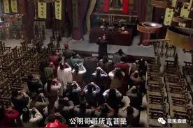 读水浒：梁山菊花酒会上反对宋江招安的三个人图片