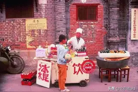 老北京人的集体记忆，消暑秘籍，北冰洋汽水儿，夏天就好这口儿图片