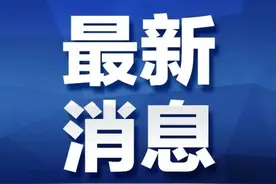【重要提醒】太原市疾病预防控制中心关于从业人员体检的公告图片