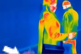 妹子在热成像下，你的秘密已经被人发现了，真的是太尴尬了图片