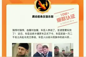 怎样写好头条，什么是爆款，写给新手小白的话图片