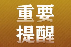 三亚银行网点、婚姻登记等场所恢复正常运转→图片