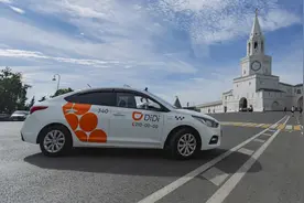 关注 | 海外业务持续亏损拖后腿？滴滴被传国际业务大裁员图片