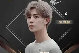 童锦程：全网现实版“靠美女，做户外”赚钱第一人图片