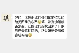 一副拳套，千里加急！图片