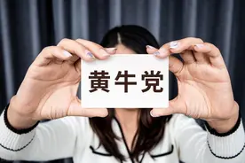 去做伤残鉴定之前你必须要知道这些注意事项图片