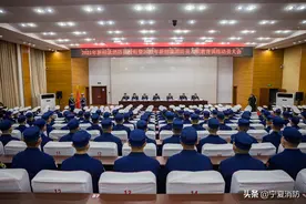 宁夏消防救援总队召开2021年新招录消防员授衔暨2022年新招录消防员入职教育训练动员大会图片