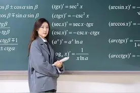 解决原民办代课教师的养老问题应当按以下三种办法加以解决图片