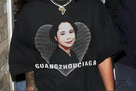 《外来媳妇本地郎》阿娇成功冲出国际？广东网友：万万没想到图片