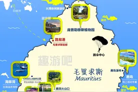 如果有天堂，那一定是毛里求斯的样子图片