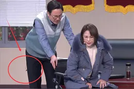 沈腾小品《坑》共出现4个“失误”，总导演被迫启动预案图片