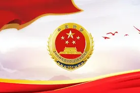 准确识变 科学应变 主动求变 奋力谱写“忠于党、平如水、利于民”检察新篇章图片