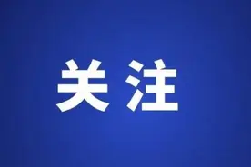 反诈骗 护民安 | 买卖游戏账号 警惕诈骗陷阱图片