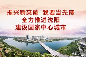【二十四节气】秋分节气话养生图片