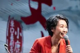 奇葩说小鹿首次回乡演出，激动发文：我是云南的，云南宣威的图片
