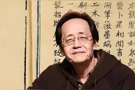 三十好几一事无成，倪海厦老师让我激情再起图片