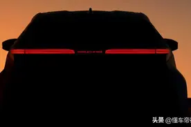 新车 | 6月26日正式发布，提供插混动力，丰田全新C-HR更多信息曝光图片