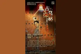 超好玩，快去！图片