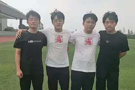 轰动一时的中国首例全男4胞胎：18年前大难不死，18年后金榜题名图片