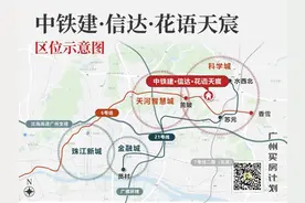 绝美实景园林亮相！花语天宸吹过的牛，又兑现了一个图片