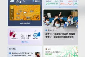 2022电脑系统windows11，解决组件和应用商城打不开，欢迎转载图片