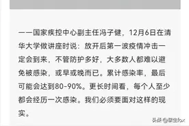 但愿世间无人病，宁可架上药生尘图片