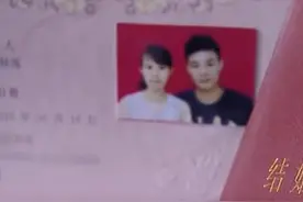14年女子怀孕7个月丈夫失踪，一个月后在医院找到时，她泪流满面图片