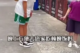 上海人就敢说不！ 网红“蹭饭”变成一场“碌碌无为”的闹剧图片