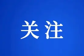 成都市金牛区疫情防控热点问题答疑图片