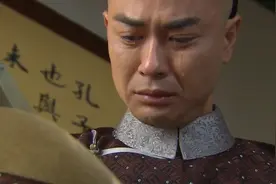 八爷到底是“伪君子”，还是“真贤王”？深度解析《步步惊心》图片