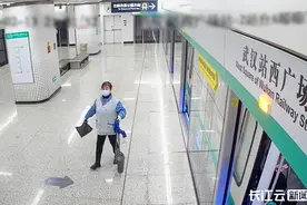 拾金不昧！将五万多元现金物归原主 为这位保洁员点赞图片