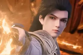 《完美世界》境界划分图片