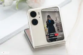 OPPO Find N2 Flip评测：创新性超大外屏，轻巧好用图片