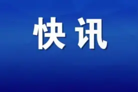 重磅消息！全市中招体育和理化生实验考试取消了图片