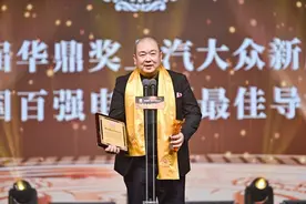 斩获六项大奖！《光荣与梦想》闪耀第32届华鼎奖图片