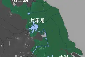 江苏和安徽的4县换地之约，徐州瘦了，淮阴肥了，因洪泽湖而起！图片