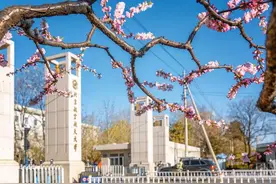 北京航空航天大学：师生亲友访客预约系统即将上线！图片