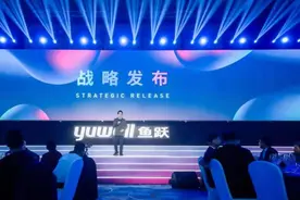 如何安排会议活动流程的策划？大释界传媒图片