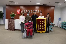 70年代的自建房也算违建限期拆除？“持续状态”这么厉害吗？图片