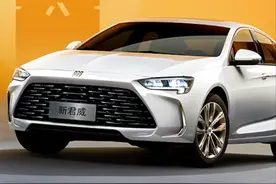 新车 | 新君威12.98万元起，别克发布限时优惠政策，最高降7万元图片