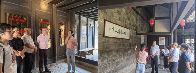 四川省民生研究会新媒体中心-官网