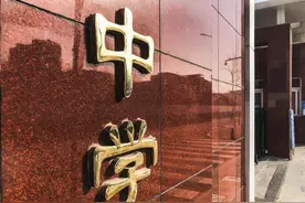 定了！邯郸市2023年主城区普通高中招生录取控制分数线图片