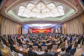 政协南京市秦淮区第三届委员会第一次会议隆重开幕图片