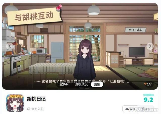 复活失败！这些游戏停运复活后又凉凉，腾讯网易都栽过！