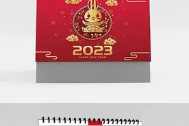 赞！终于把节假日要调休的原因说清楚了！图片