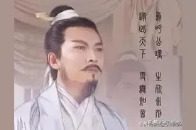 诸葛亮《出师表》，人生最该背下来的传世经典图片