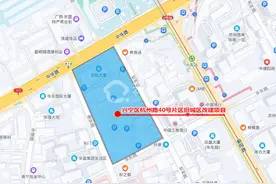涉及568亩总投资18亿！兴宁区3大旧改项目招标，这次轮到你家没？图片