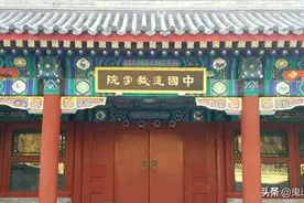 不参加高考，毕业后包分配，国家承认学历，这样的大学你羡慕吗？图片