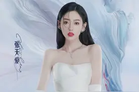 《乘风破浪》官宣全阵容，六位高人气姐姐出炉，还有人直接被吐槽图片